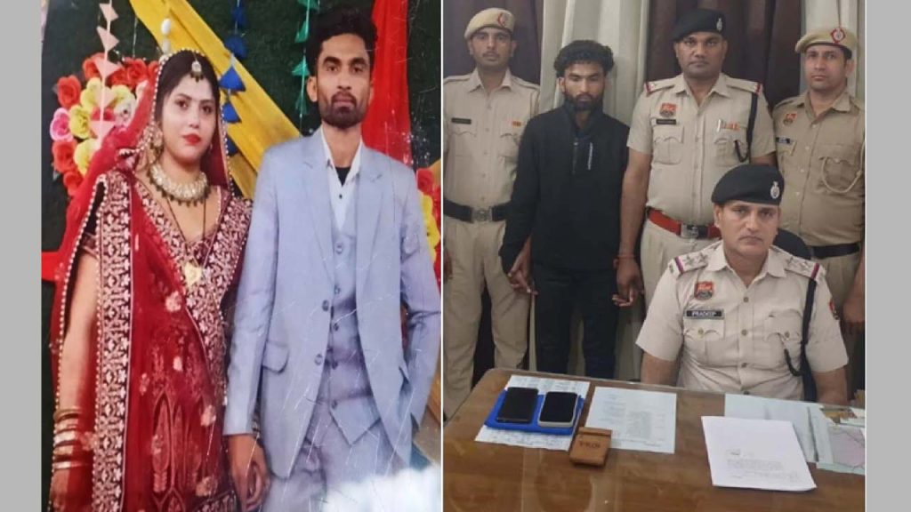 Husband Murdered His Wife By Administering Overdose Of Sedatives In Gurugram