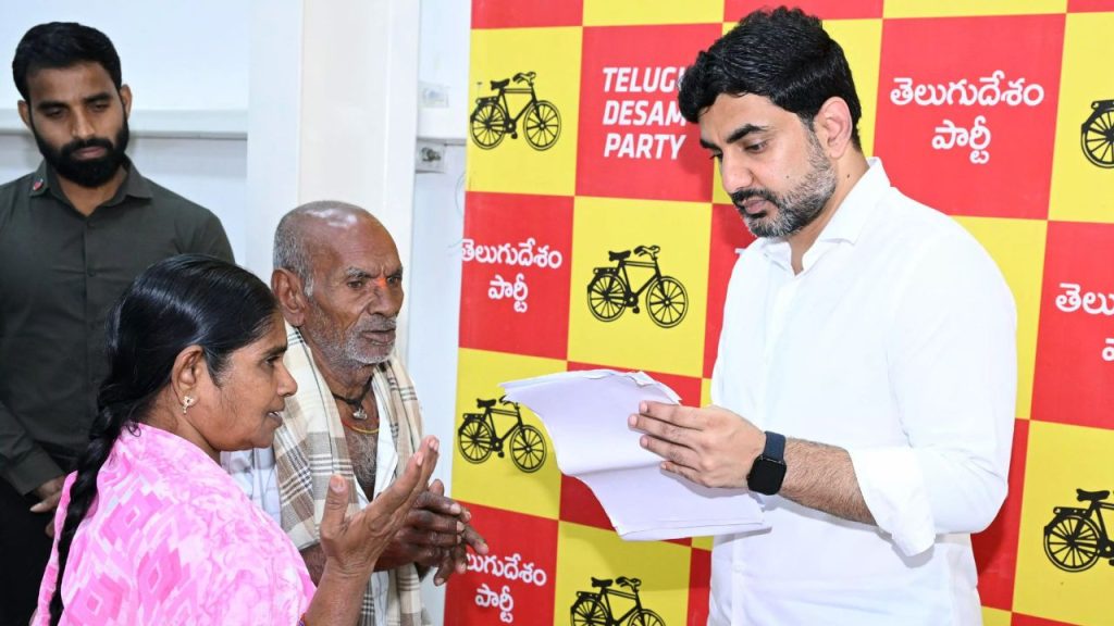 Nara Lokesh Praja Darbar Day 85 Minister Addresses Public Grievances In Mangalagiri