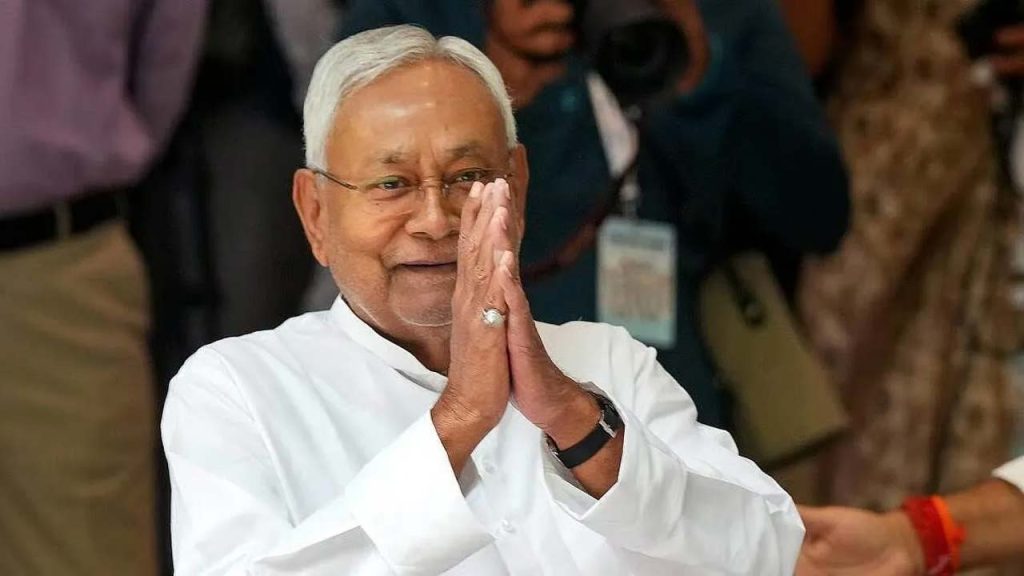 Nitish Kumar Bihar Cm Resigns Mlc March 30 Rajya Sabha