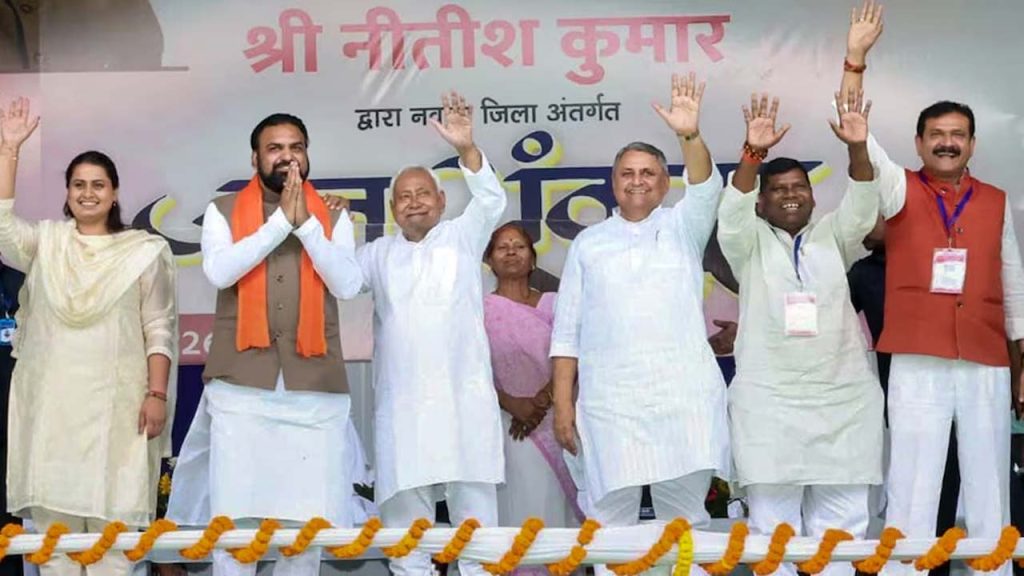 Nitish Kumar Signals Next Bihar Chief Minister Samrat Chaudhary Jdu Reaction