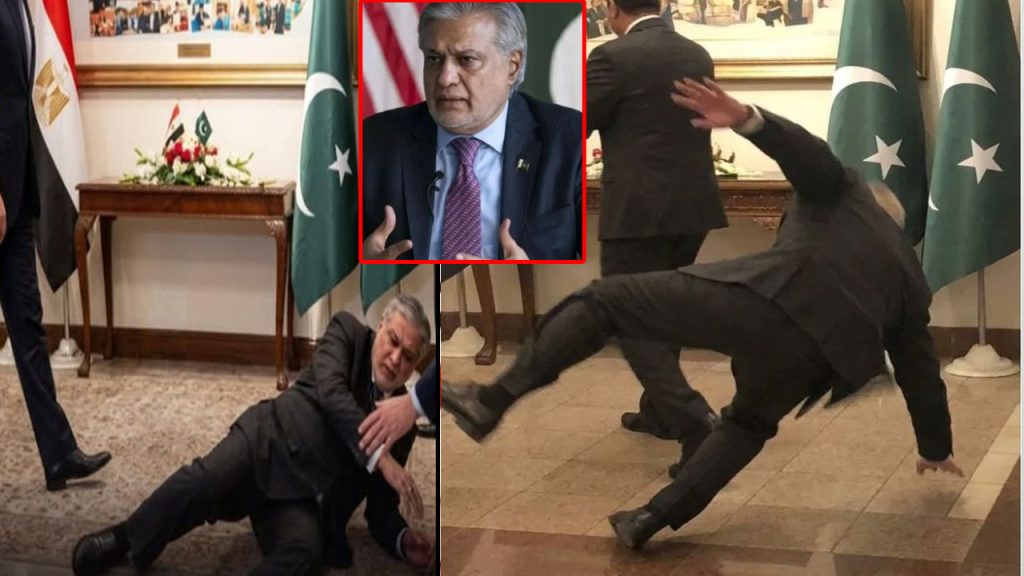 Pakistan Ishaq Dar Injury Fall Islamabad Hairline Fracture Viral Video