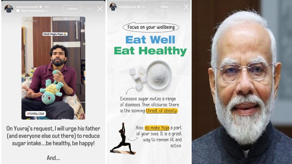 Pm Modi Sugar Consumption Health Message Yuvraj Dua Instagram