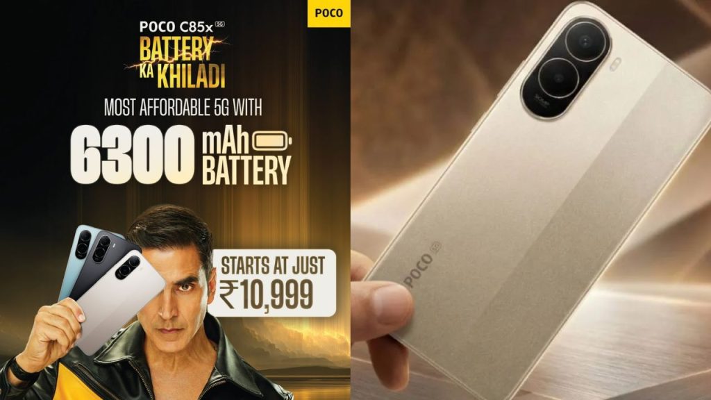 Poco C85x 5g Launched In India At Rs 10999 With 6300mah Battery And 120hz Display