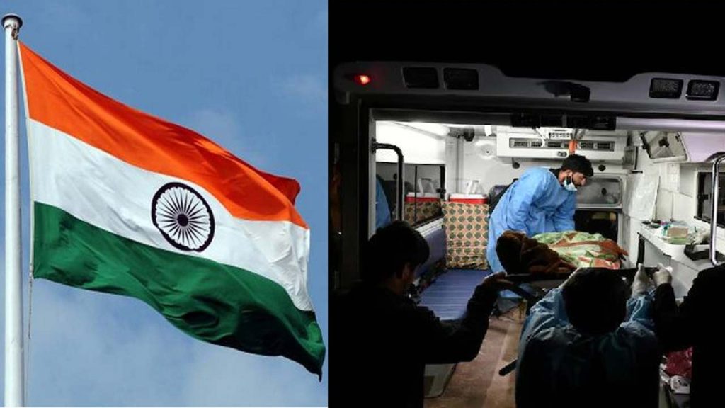 India Condemns Inhumane Attack In Pakistan Airstrike On Kabul Hospital