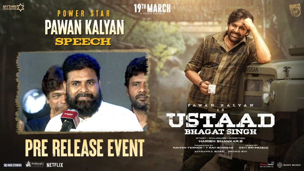 Url Slug Pawan Kalyan Speech Ustaad Bhagat Singh Pre Release Event Highlights