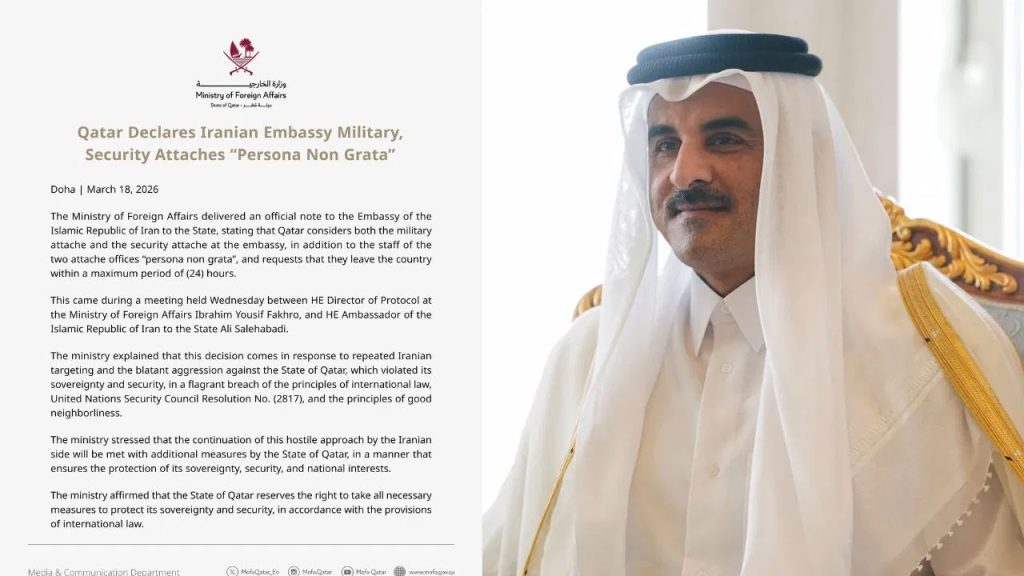 Qatar Iran Conflict Ras Laffan Attack Energy War 2026