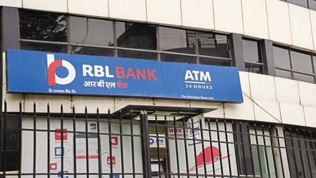 Karimnagar Rbl Bank Mule Account Scam Operation Crackdown