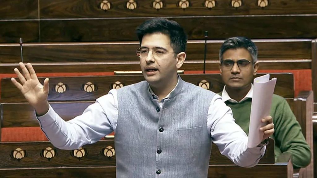 Raghav Chadha Parliament Speech Bank Minimum Balance Penalty 19000 Crores