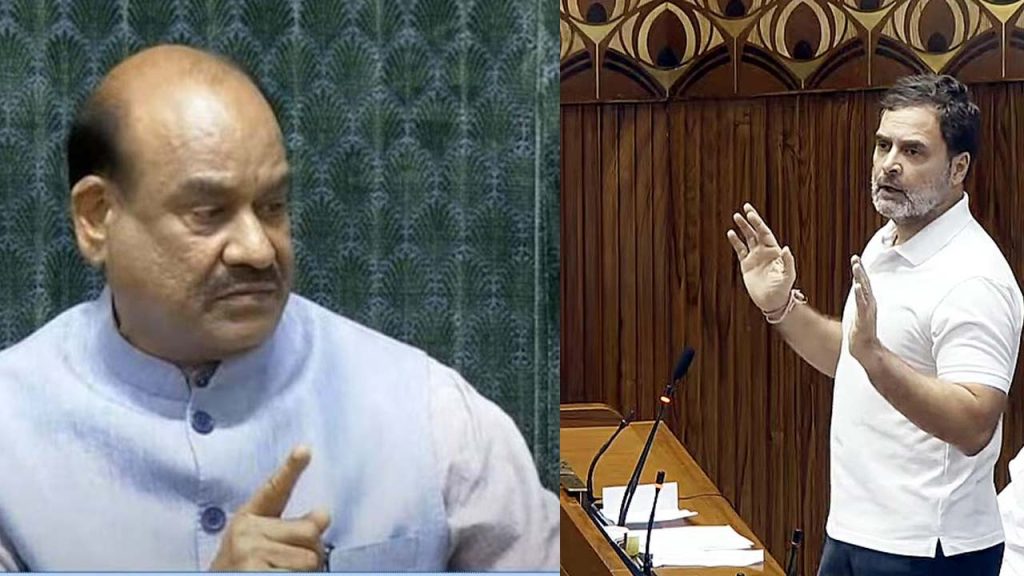 Rahul Gandhi Criticizes Speaker Om Birla For Denying Opposition Right To Speak In Parliament