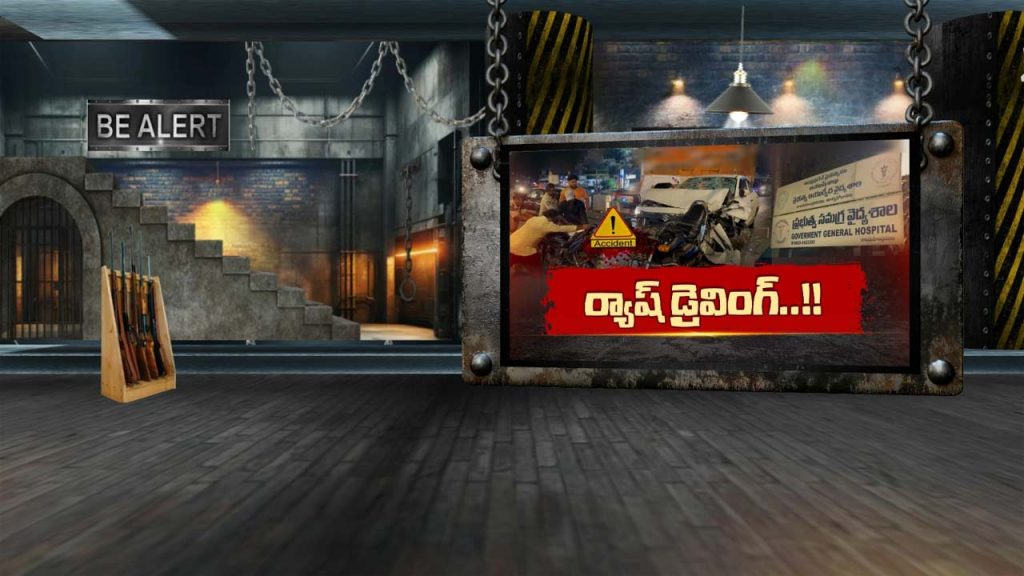 Drunk Driving Accident Rajahmundry Youths Arrested One Dead