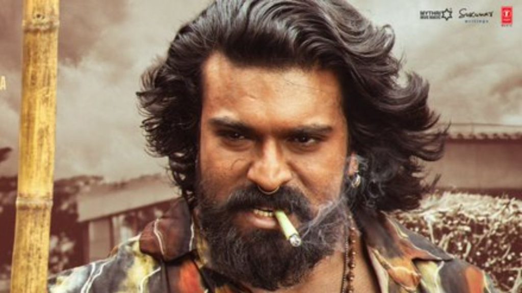 Ram Charans Birthday Celebrations Will Be Grand On March 26 Peddi Teaser Update