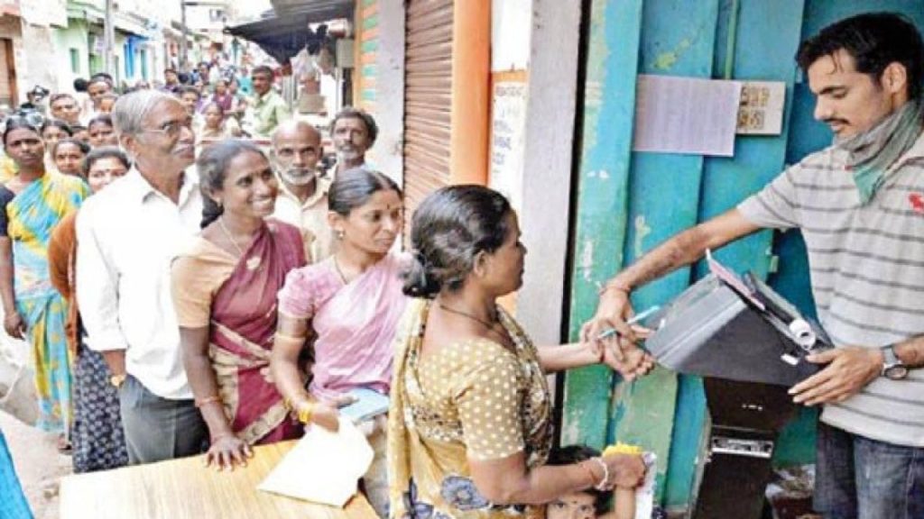 Telangana Ration Rice Deadline Extended March17 Reports Triple Distribution April