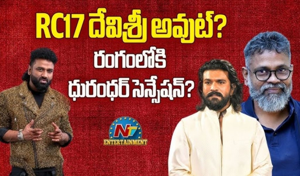Devi Sri Out Of Charan Sukumar Movie Dhurandhar Sensation Enters In Project