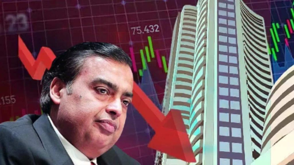 Reliance Shares Fall Reason Windfall Tax Export Duty Diesel Atf Ril Market Cap Loss