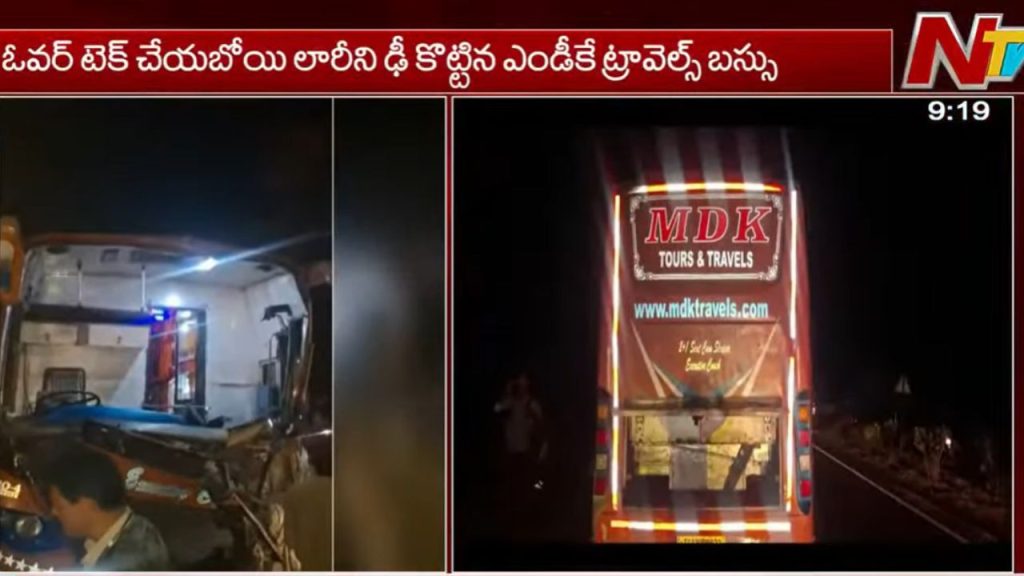 Adilabad Road Accident Travels Bus Collides With Lorry 15 Injured On Nh 44