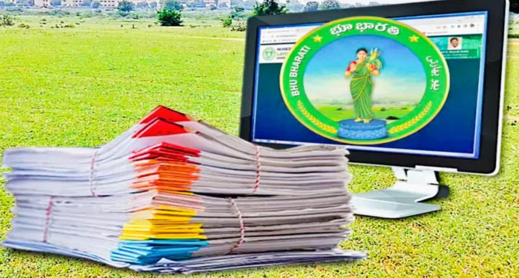 Telangana Sadabainama Regularization Minister Ponguleti Announcement Khammam Update