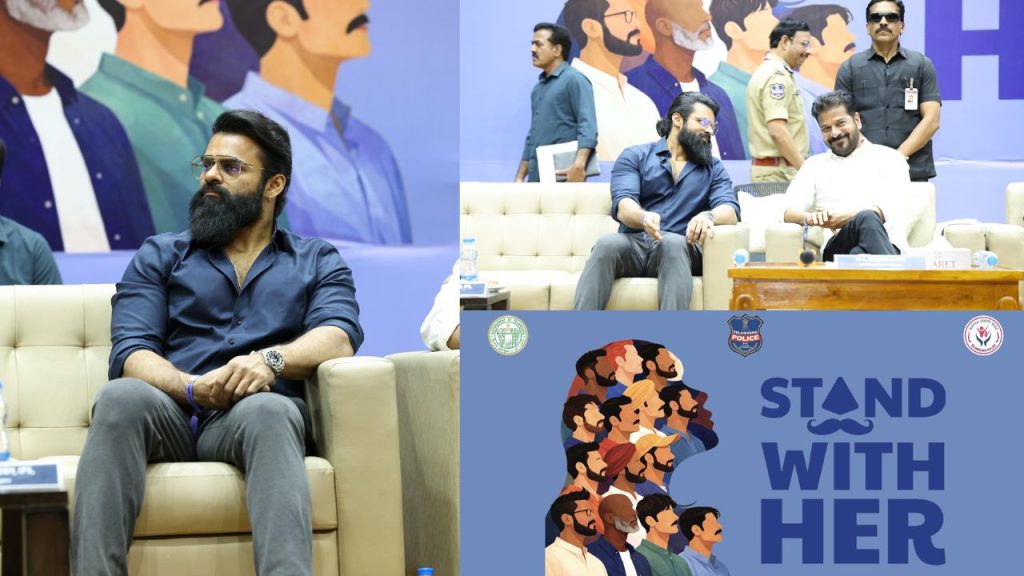 Sai Durgha Tej Stand With Her Campaign Womens Safety Initiative