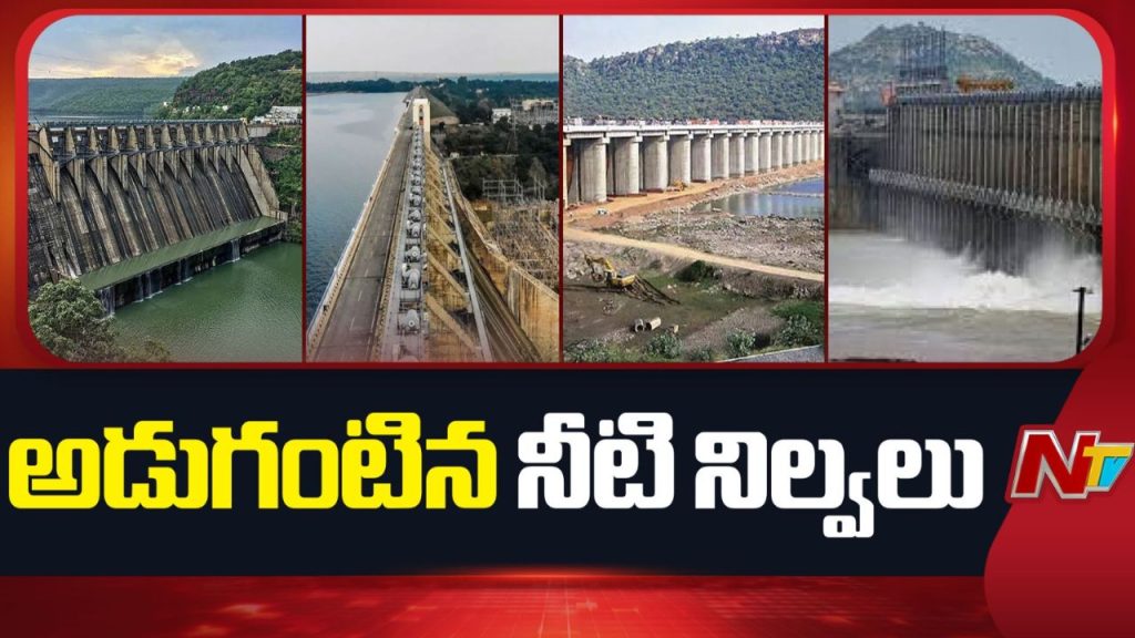 Jupally Krishna Rao Warns Andhra Pradesh Over Srisailam Water Dispute Telangana Rights Highlighted