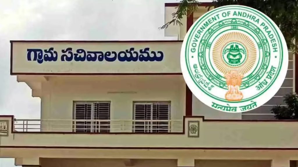 Ap Gram Panchayats Restructuring Government Introduces New Rurban Panchayats
