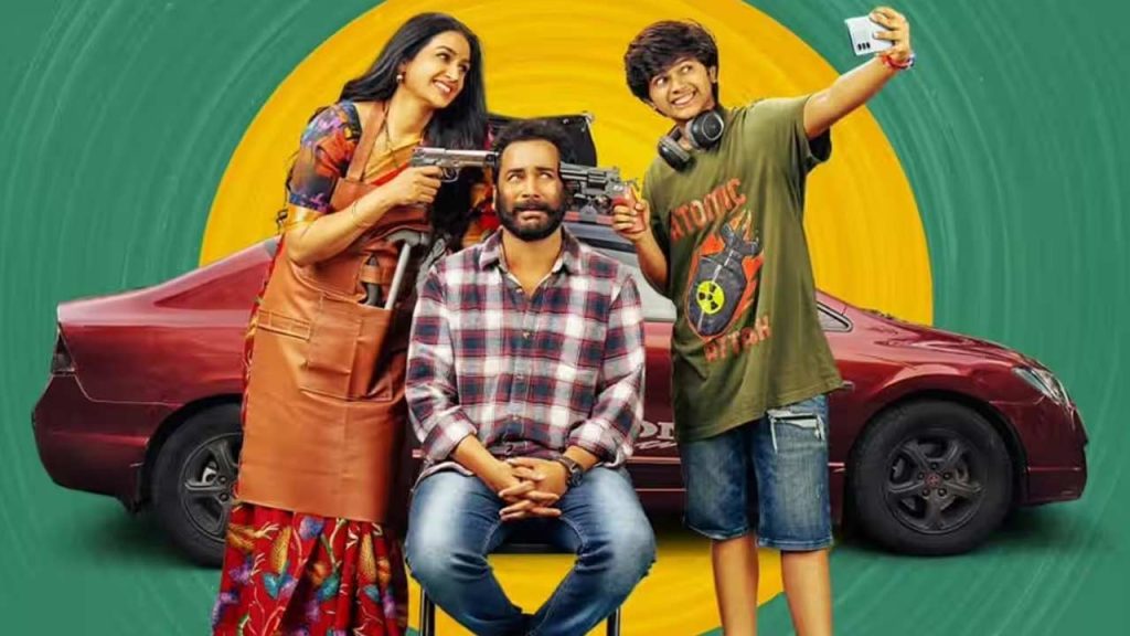 Shivaji Sampradayini Suppini Suddapusani Ott Release Date Netflix Streaming