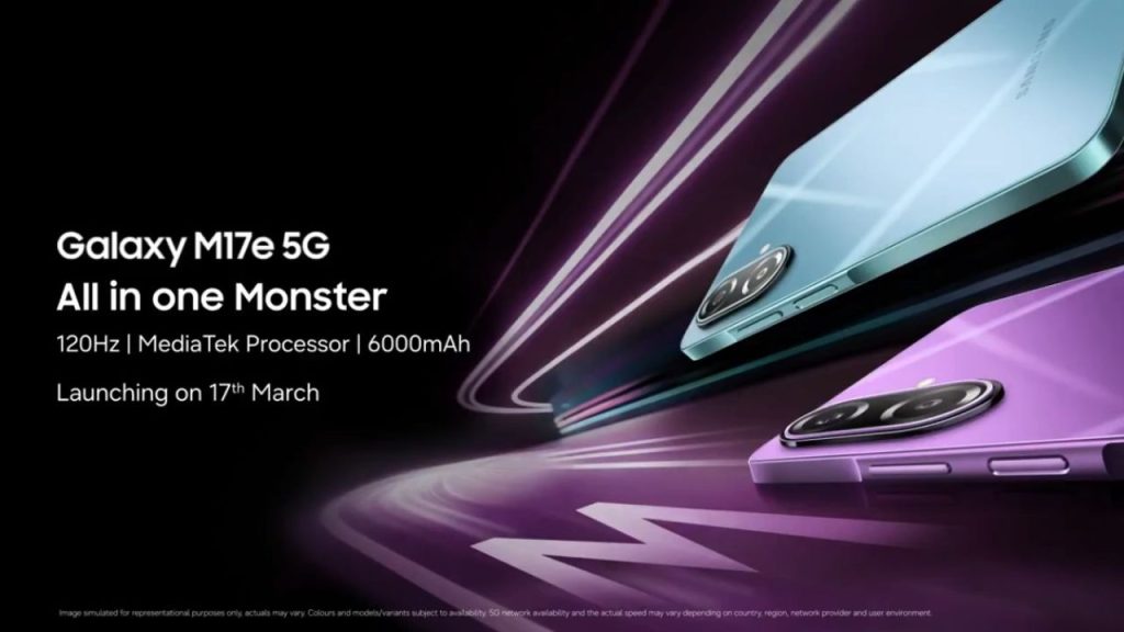 Samsung Galaxy M17e 5g Launch In India On March 17 With 6000mah Battery Ip54 Rating