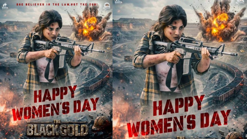 Samyuktha The Black Gold Movie Womens Day Special Poster Release