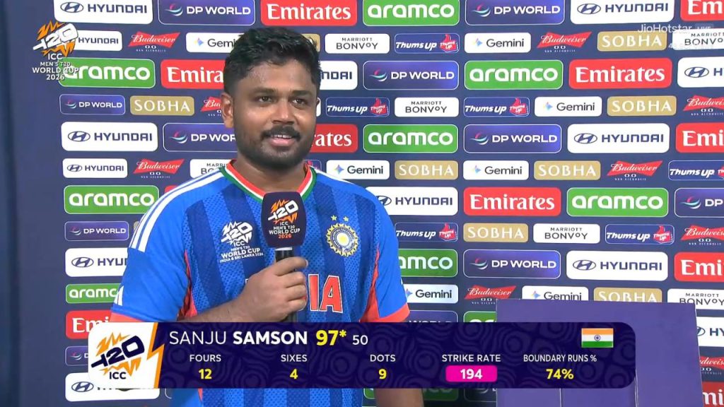 Sanju Samson Emotional Reaction After Match Winning 97 In Ind Vs Wi T20 World Cup 2026