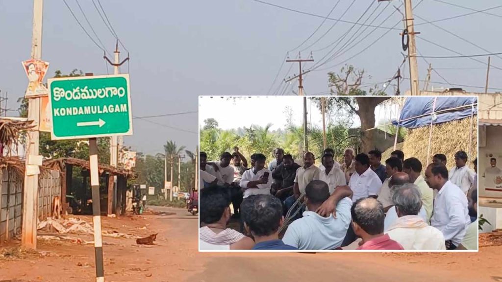 Social Boycott Sparks Tension In Srikakulam Village Over Land Dispute