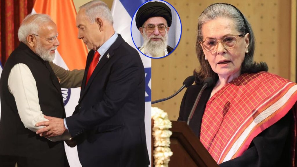 Sonia Gandhi Slams Govt Silence On Iran Strikes