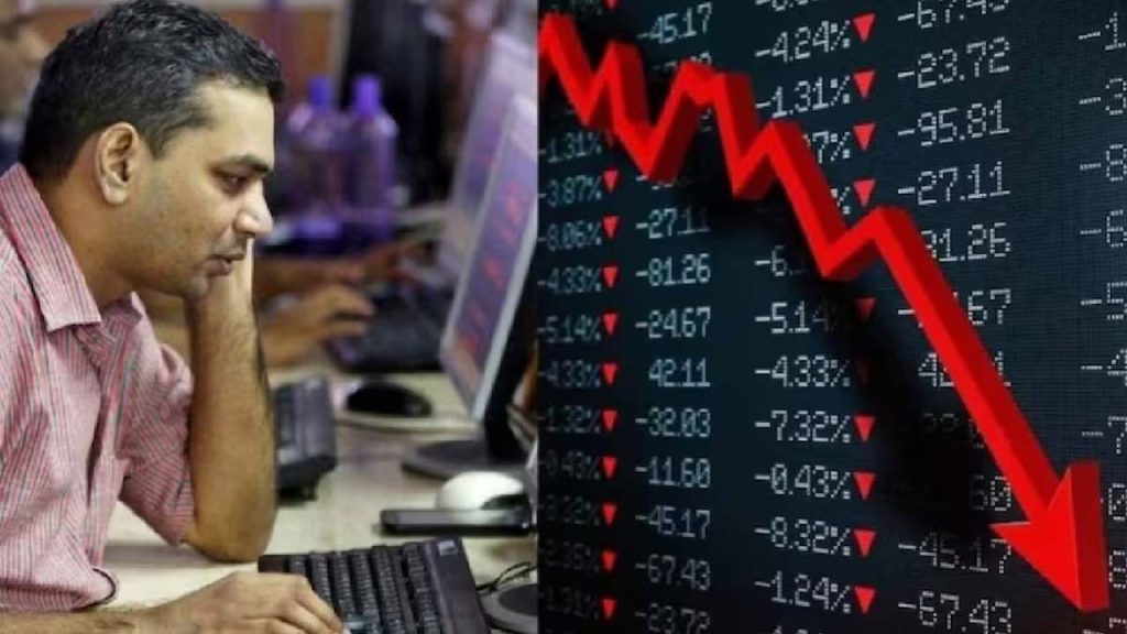 Domestic Stock Market Opened With Massive Decline On Monday With Sensex Falling 1420 Points