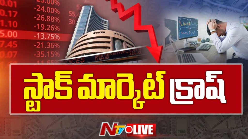 Sensex Nifty Crash Reasons Investors Loss Crude Oil Impact