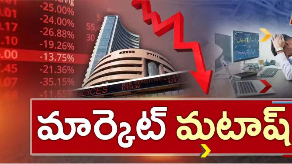 Stock Market Indices Heavy Losses