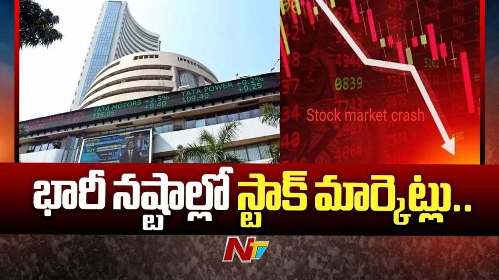 Stock Market Crash Sensex Nifty In Heavy Losses Amidst Ongoing War Tensions