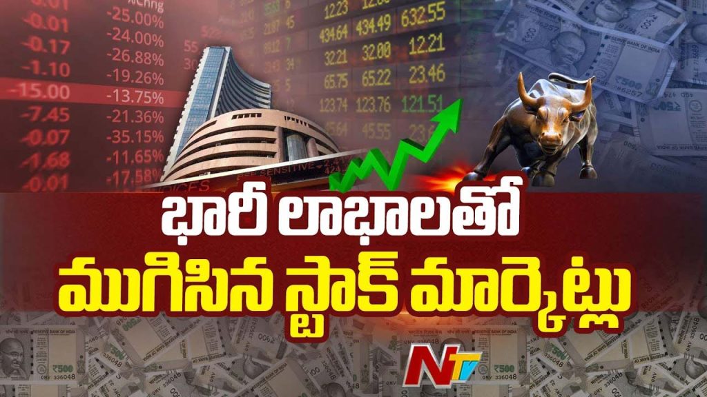 Stock Market Rally Sensex Nifty Surge Fy27 Opening Iran War Update