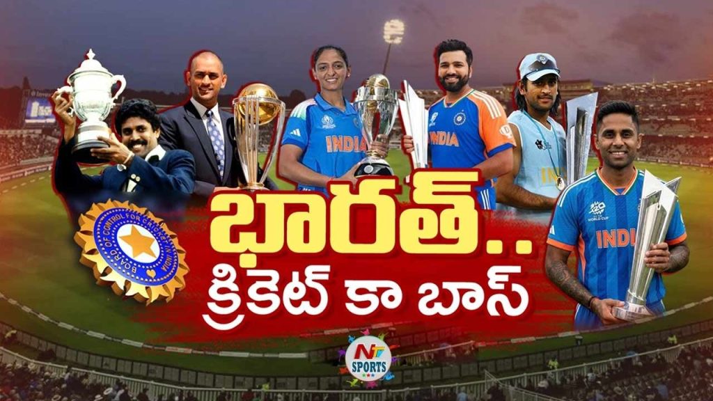 Story Board On India Rules World Cricket T20 World Cup 2026 Triumph And The Rise Of Cricket Business