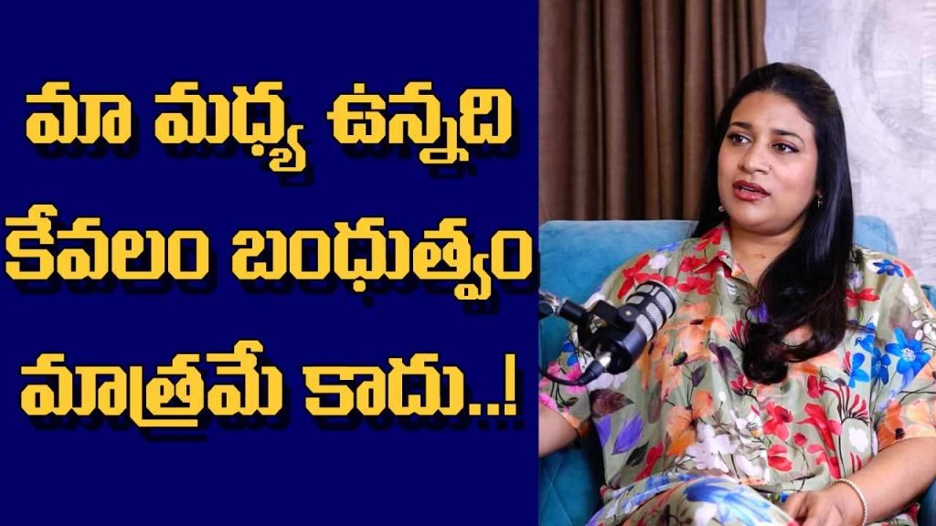 Sushmita Konidela Comments On Upasana Konidela Bonding Mega Family