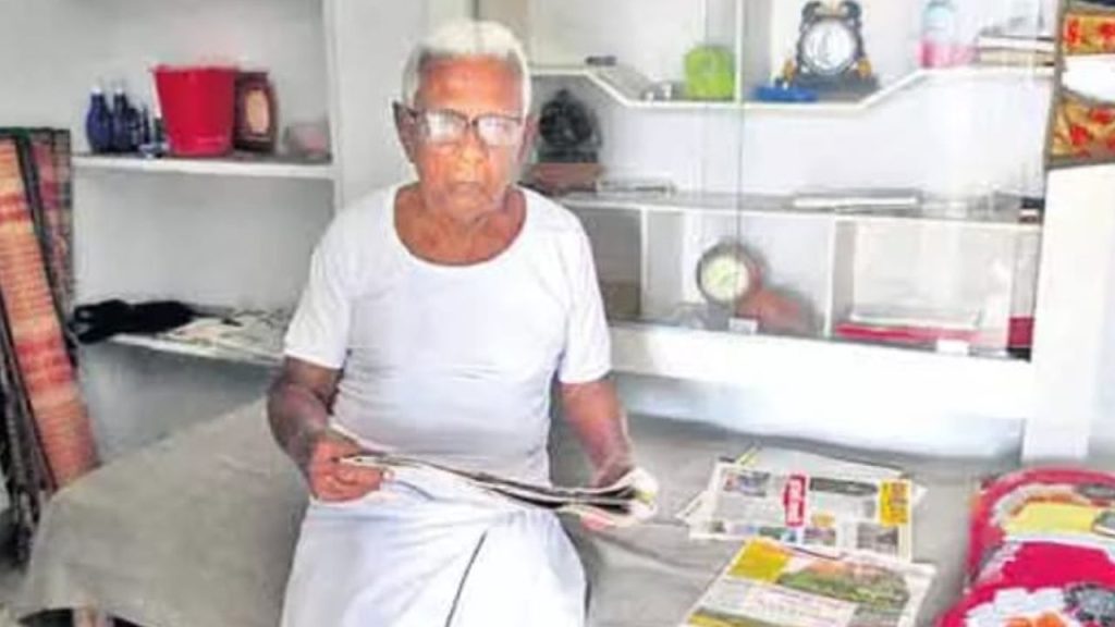 Tc Rajan Passes Away At 106 Former Palamaner Mla And Freedom Fighter Remembered