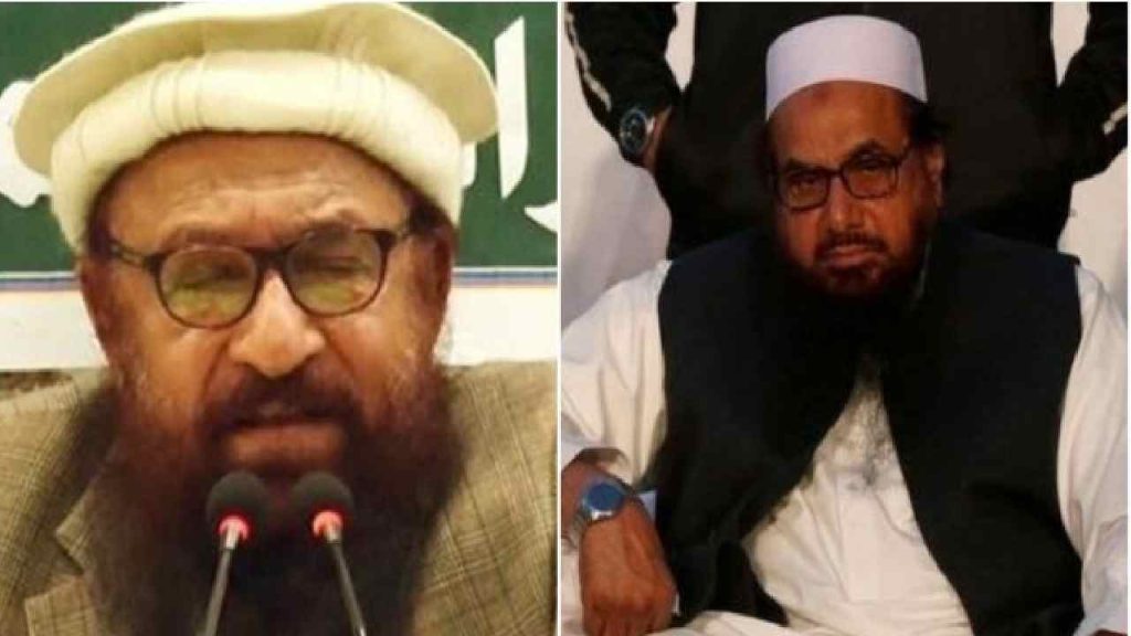 Terrorist Abdul Rehman Makki Dies Lahore Unknown Men Mystery