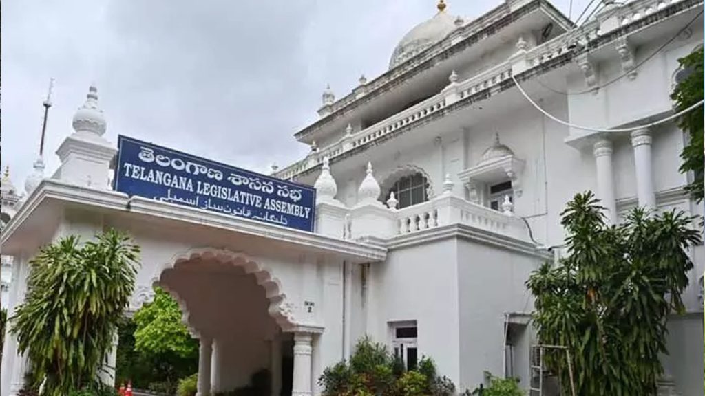 Brs Mlcs Suspended Telangana Legislative Council Protest Incident