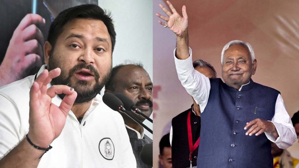 Tejaswi Yadav Reacts To Nitish Kumar Move To Rajya Sabha