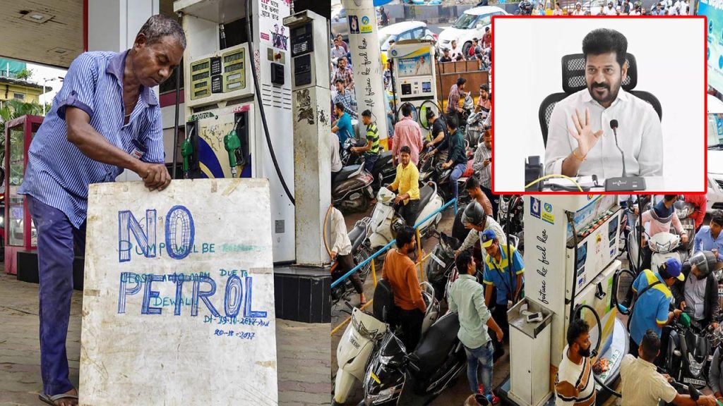 Telangana Fuel Lpg No Shortage Government Clarification Rumors