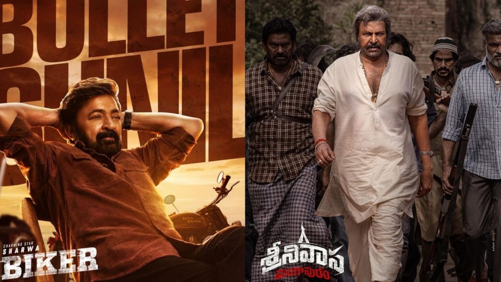 Senior Heroes Coming Up With Powerful Characters