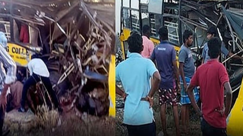 Karur Train Accident College Bus Hit By Goods Train Tamil Nadu