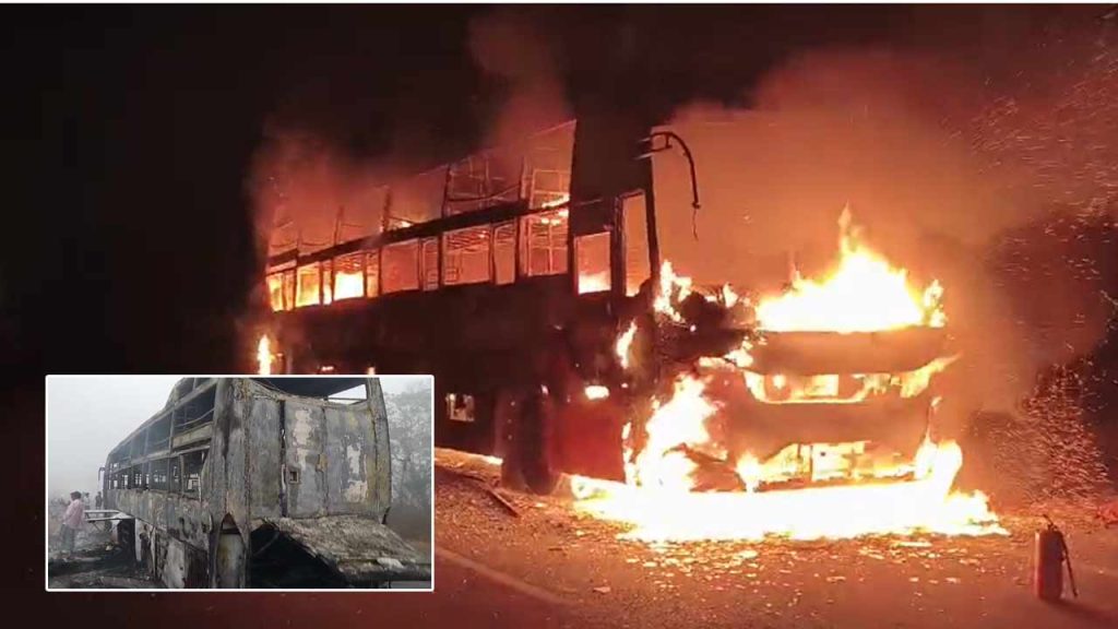 Bus Fire In Vizianagaram Orange Travels Bus Destroyed 42 Passengers Safe After Tyre Burst