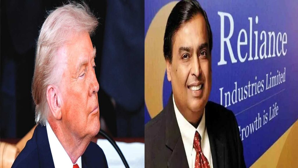 Saho Bharat Reliance Usa Oil Refinery Investment Trump Deal Texas