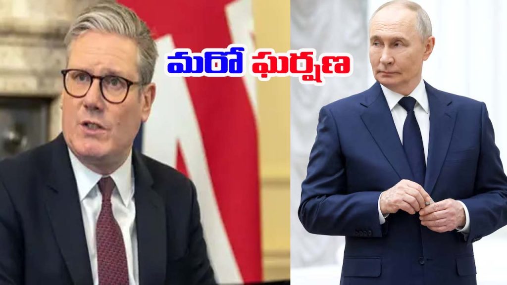 Uk Orders Seizure Of Russia Shadow Fleet Starmer Warns Putin Amid Rising Tensions