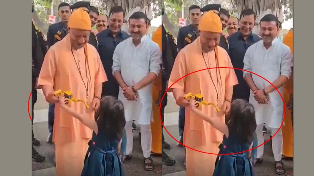 Yogi Adityanath Receives Bulldozer Toy Gift From 5 Year Old Girl Video Goes Viral