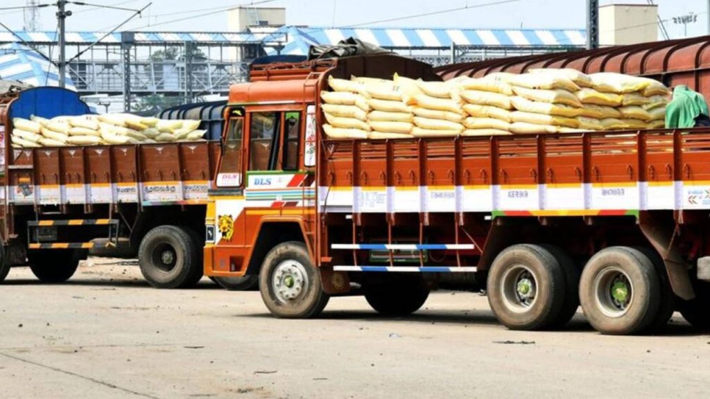 Khammam Urea Supply Arrival Pandillapalli App Booking Updates