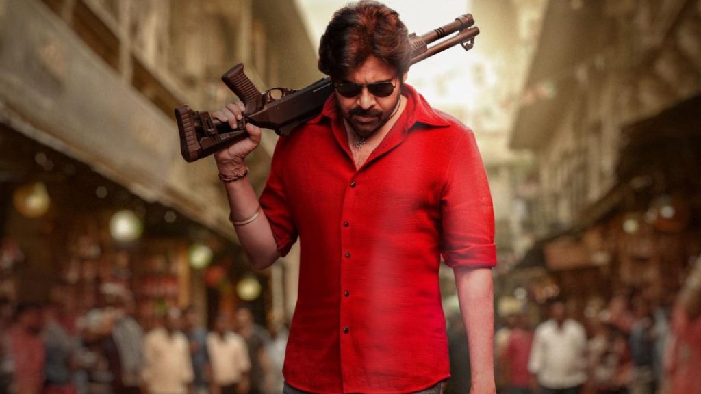 Pawan Kalyans Remix Jinx Why Ee Manase Sentiment Haunted Ustaad Bhagat Singh