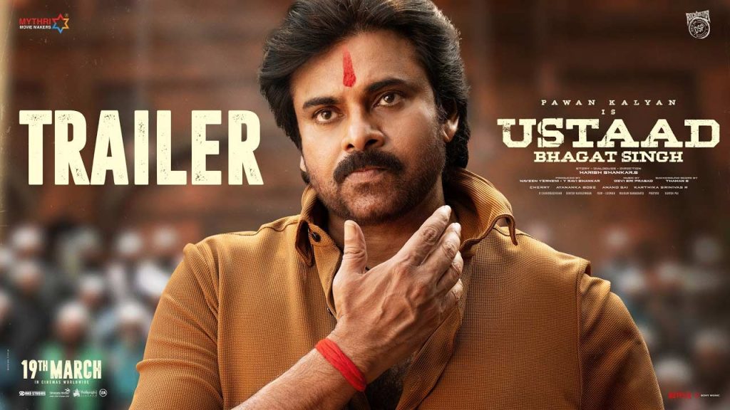 Ustaad Bhagat Singh Trailer Pawan Kalyan Harish Shankar Mass Entertainment